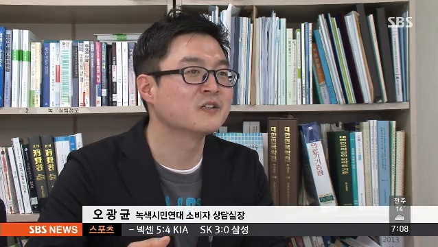 방송 출연 화면